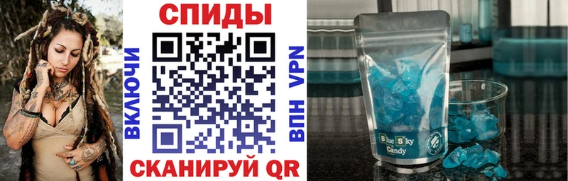 Амфетамин 98%  Грязовец 