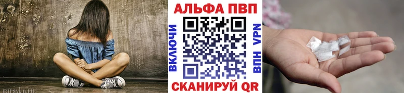ОМГ ОМГ маркетплейс  Грязовец  это формула  А ПВП мука 