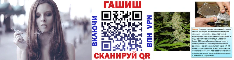 Гашиш Изолятор  хочу наркоту  Грязовец 