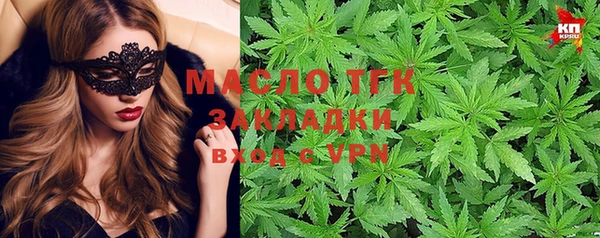 spice Баксан