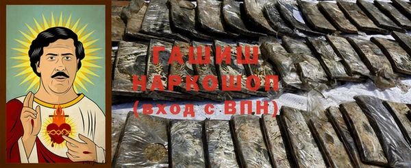 spice Баксан