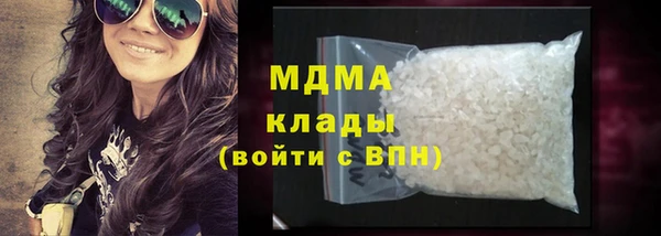 спайс Балабаново
