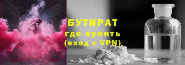 spice Баксан