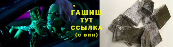 spice Баксан