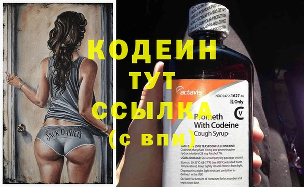 spice Баксан