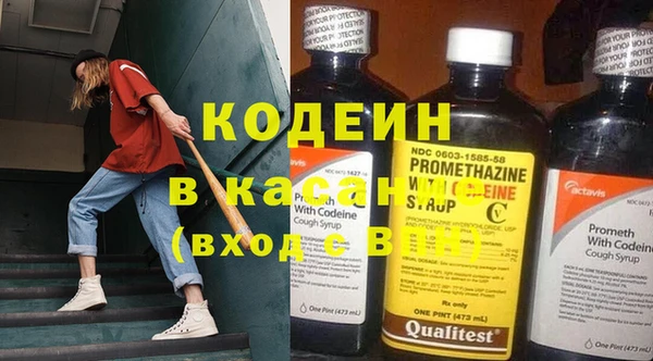 spice Баксан