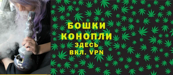 дистиллят марихуана Балахна