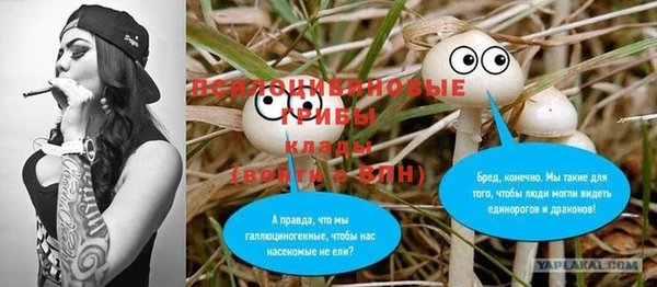 дистиллят марихуана Балахна