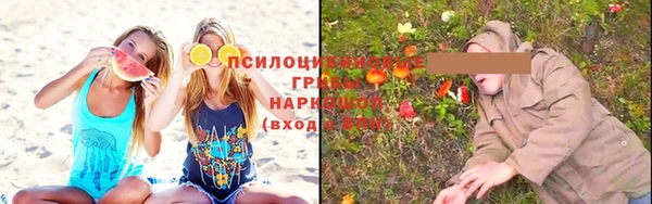 дистиллят марихуана Балахна