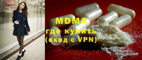 spice Баксан