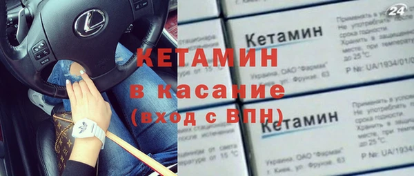 дистиллят марихуана Балахна